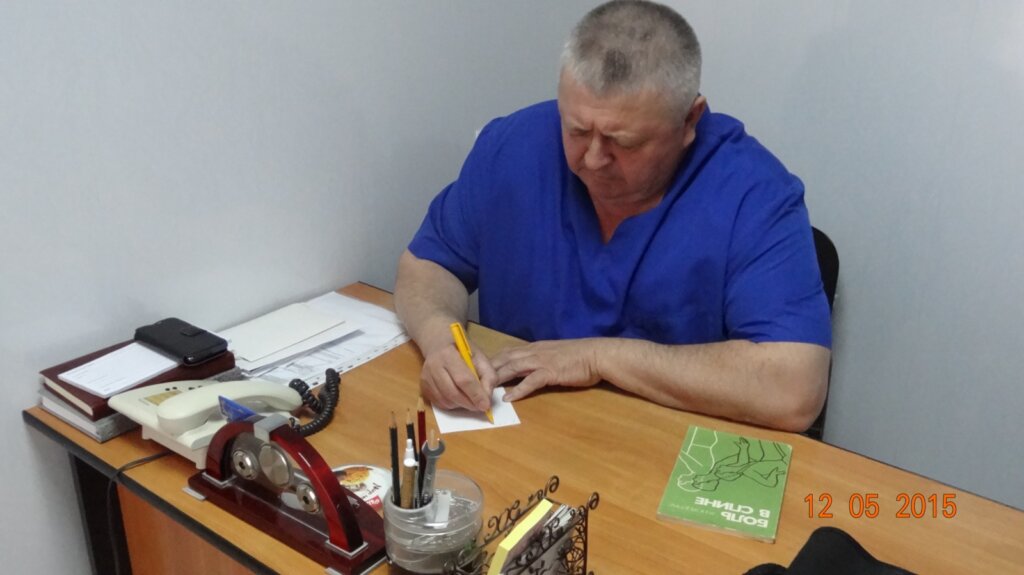 Приём мануального терапевта в Ставрополе - Матвеев А.Н.