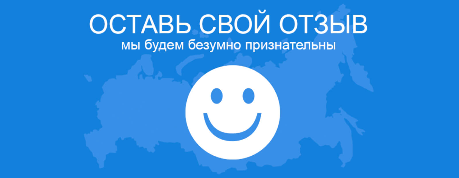 Мануальная терапия отзывы